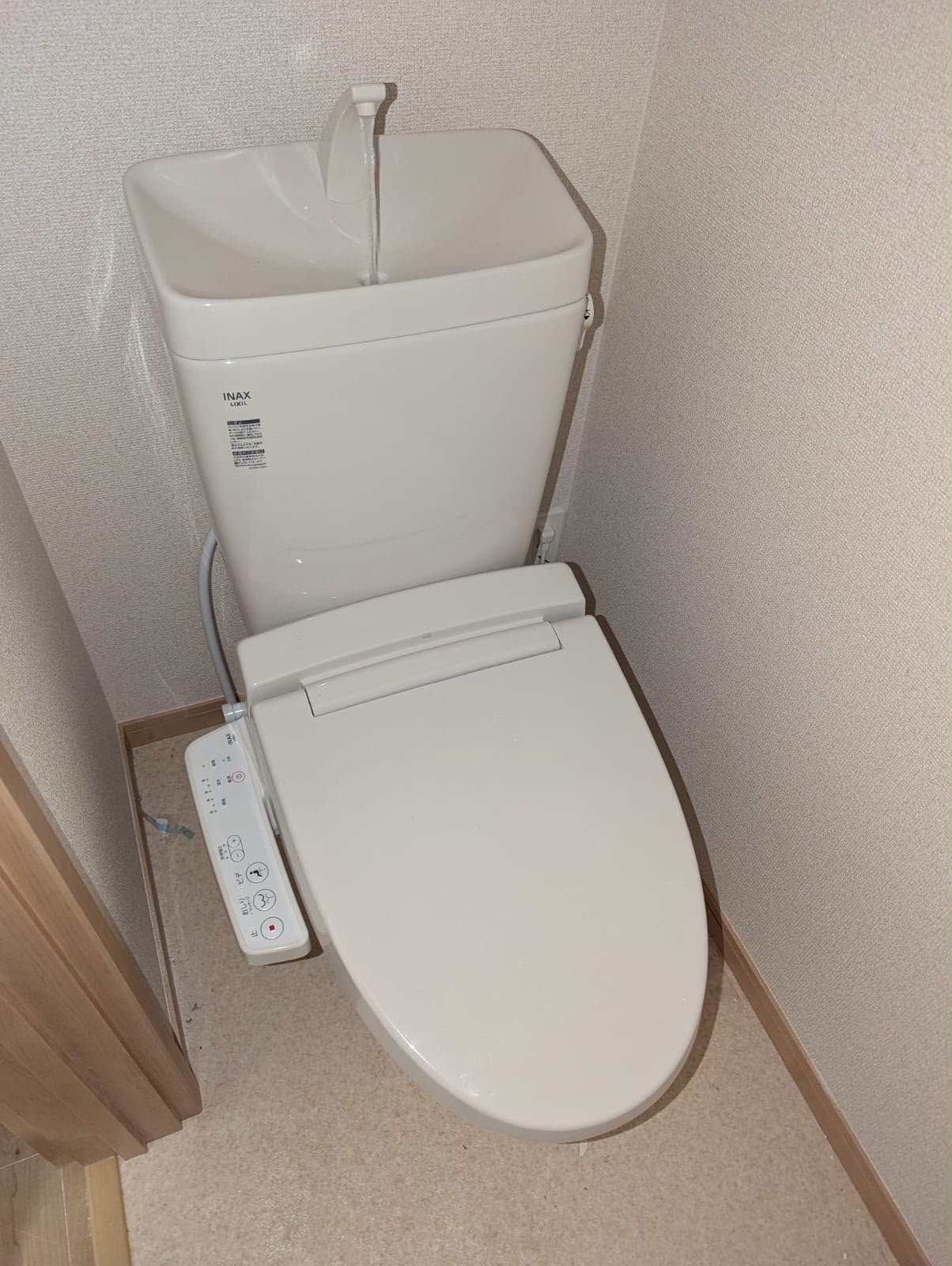 神奈川県 トイレ 施工事例